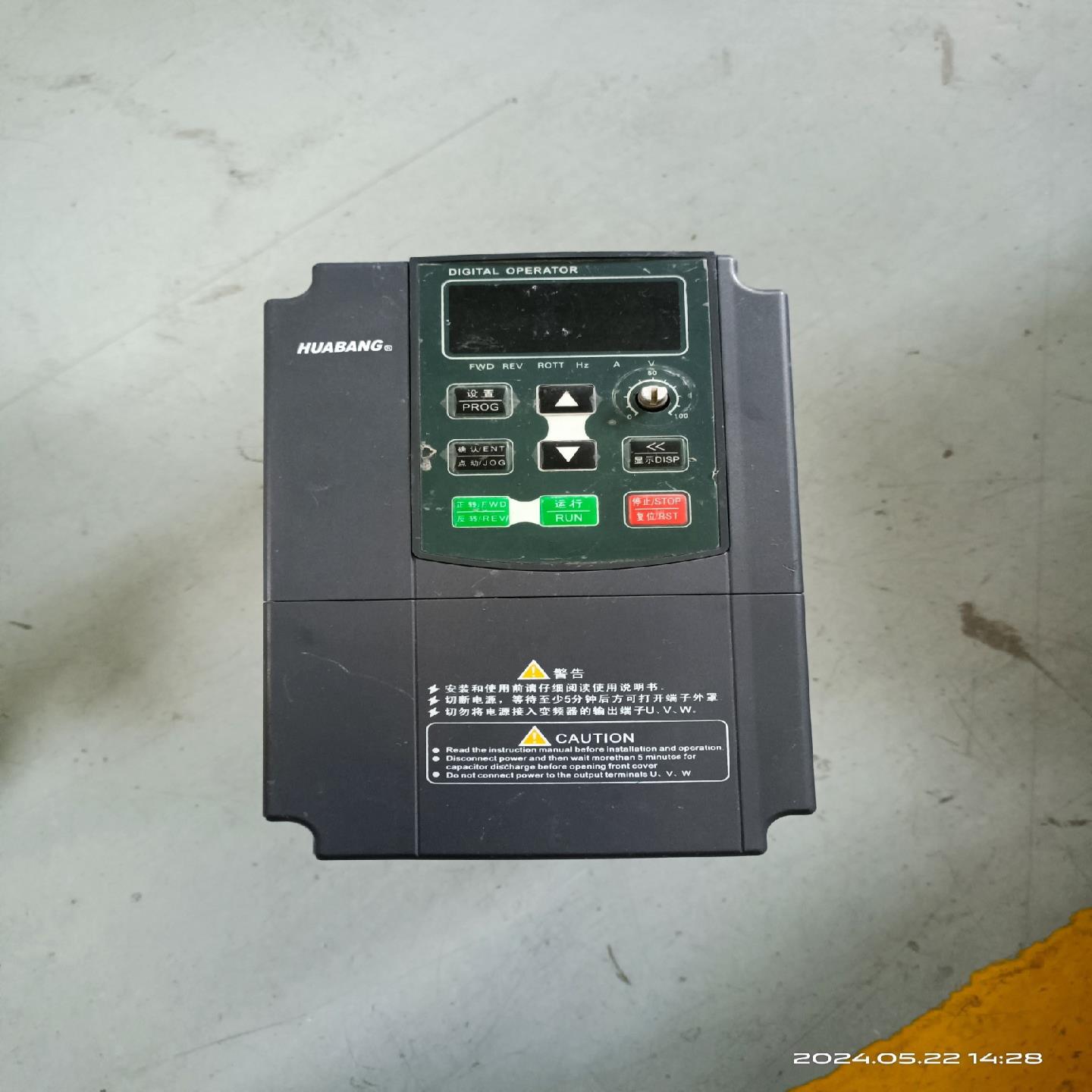 华邦变频器34KW380V实物拍摄VFD0030B43G（瓠子电子）