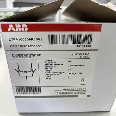 议~ABB双电源OTM32F3C20D380C(10141152