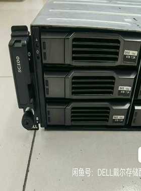 （霸霸电子）DELL sc100 sc120 扩展柜 康贝扩展柜 双控双