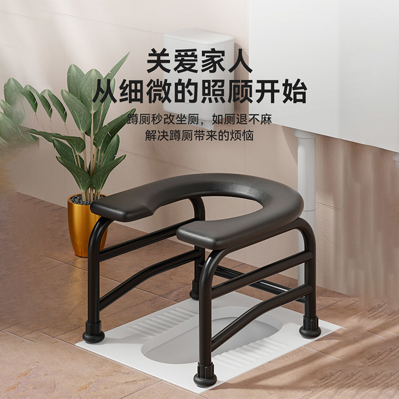 老人坐便椅移动马桶蹲便孕妇坐便器蹲厕凳改老年人厕所凳子蹲坑