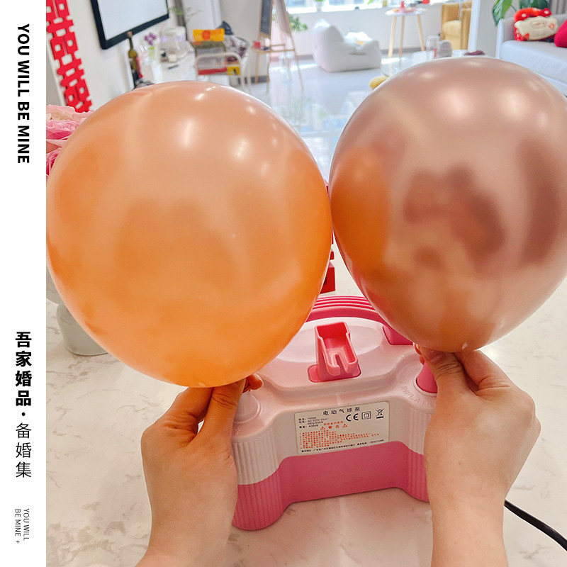 吾家婚电动充气泵打气筒便携式自动打气机冲气球配件结婚用