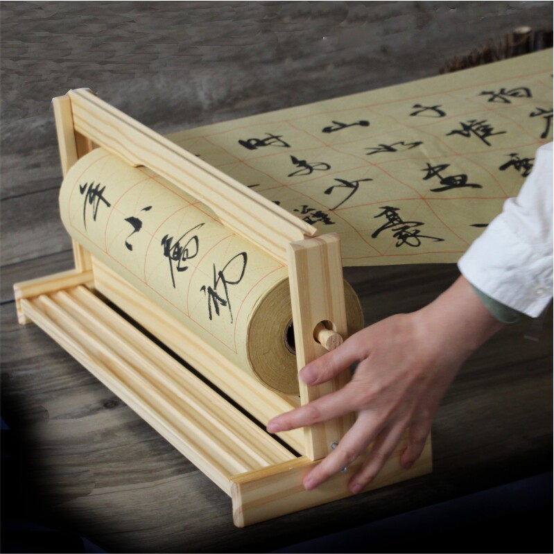 大山皮纸书法长卷宣纸专用架卷轴架实木架子百米书画国画长卷