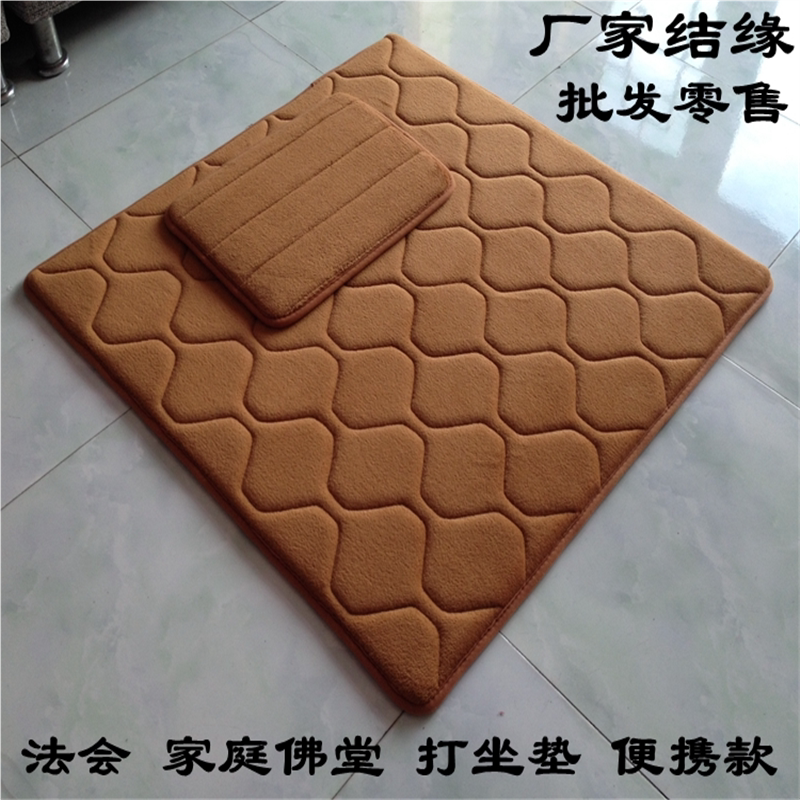 特价加厚禅修坐垫蒲团禅坐垫打坐垫跪拜佛垫静坐拜垫子加厚便