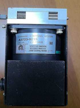 【星慕电子】5-phase stepping motor A3723-9
