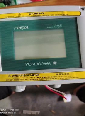 横河FLXA21~询价