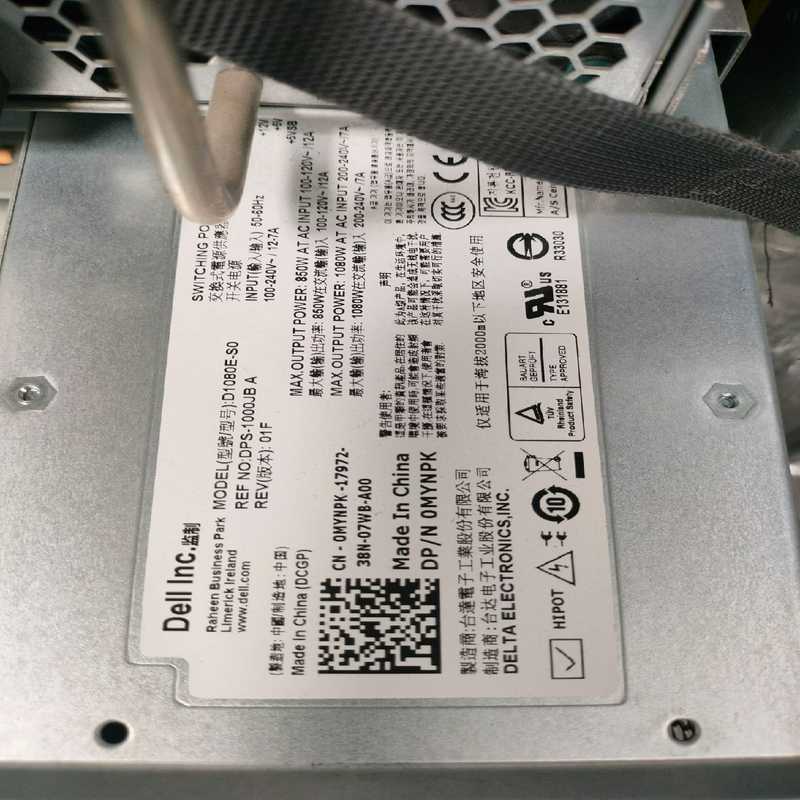 DELL PS6100 6110 6210电源 H1080E（咳咳电子）