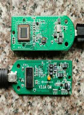 CY7C68013A-56PVXC  带扫描镜，货售后不~询价