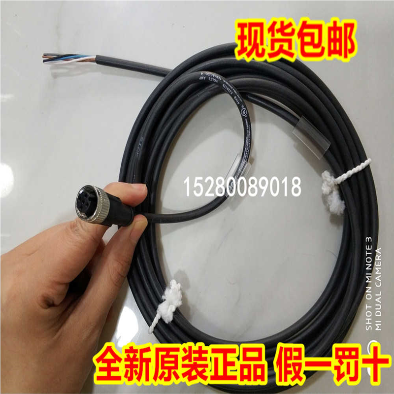 DOS-1608-GA DOS-2312-G02现货DOS-2312-GS01 DSL-1205-G05MY议价