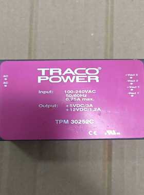 TPM 30252C模块库存件，无使用痕迹。（gg设备）