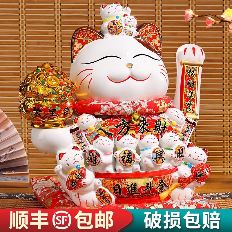 轻奢招财猫2025新款客厅摆件开业自动摇招手存钱罐店铺大号发