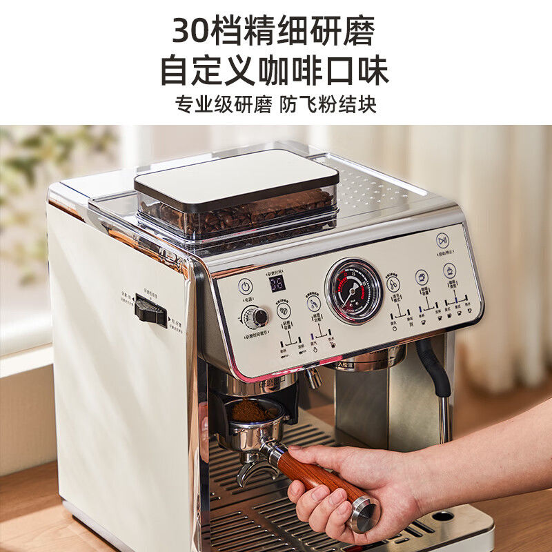 研磨一体全自动咖啡机家用意式半自动打奶泡小型办公室商用咖啡机