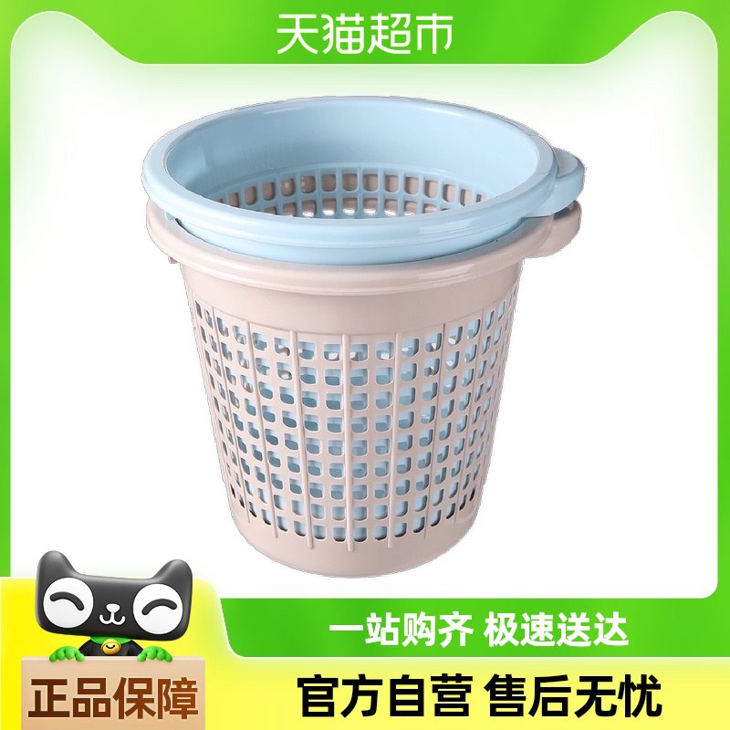 包邮美丽雅垃圾桶卫生桶纸篓干湿分类垃圾桶卫生间厕纸桶大容量