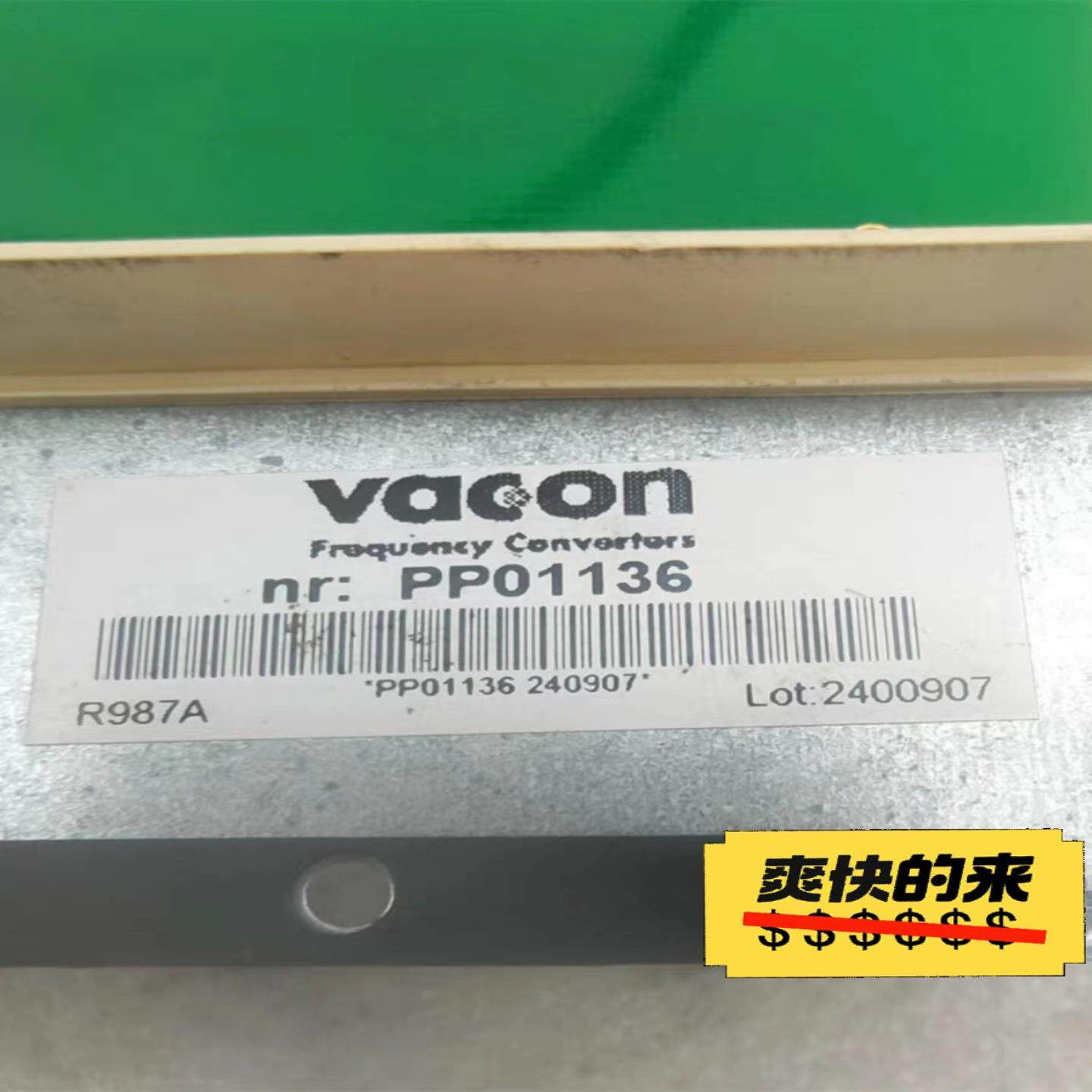 VACON PP01136 R987A 伟肯变频器配件板 V（瓠子电子）