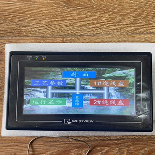 触摸屏 放家里测试用 威纶老款 MT6070IH 鑫 成色新 一台