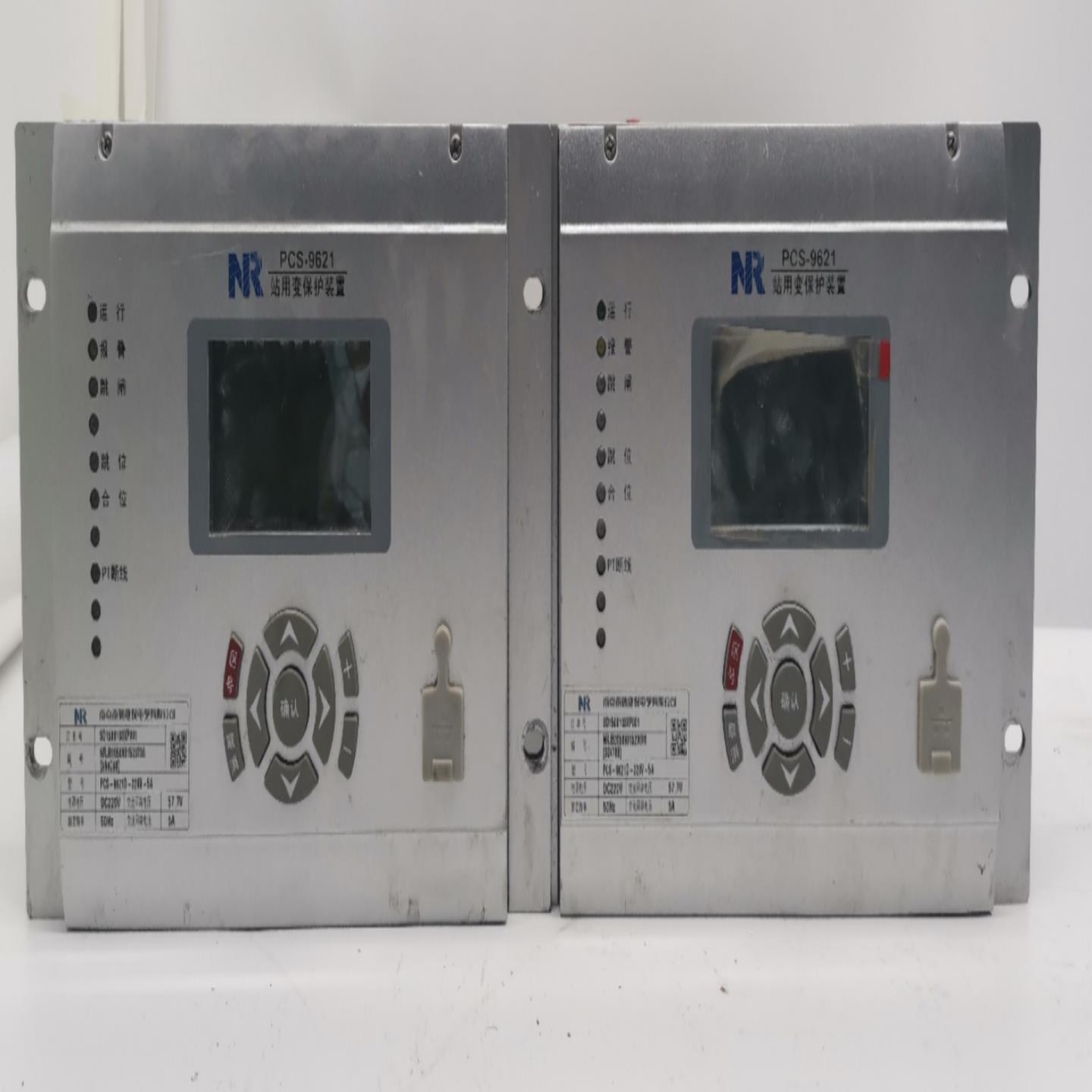 变压器保护测控装置南瑞继保PCS-9621D站用变保护装置，--议价商