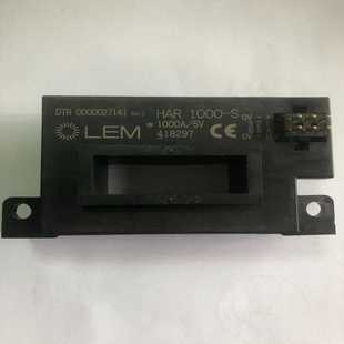 LEM莱姆传感器HAR1000 询价