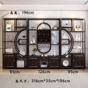 新中式实木博古架多宝阁书架柜优质橡木多宝阁茶室置物架免安装