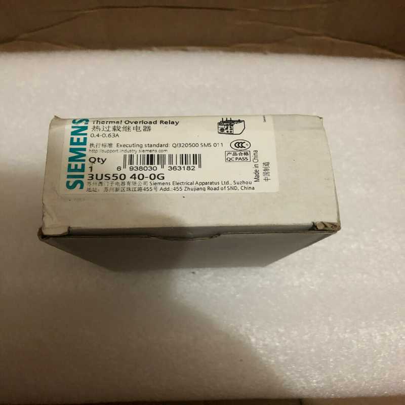 【议价】西门子 3US5040-0G 热继电器 3US 3US50
