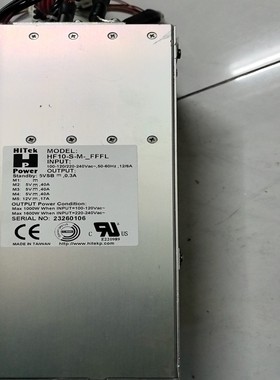 HiTek  HF10-S-M-_FFFL--议价商品