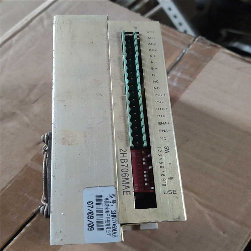 议~2HB706MAE测试好有十多个了运费