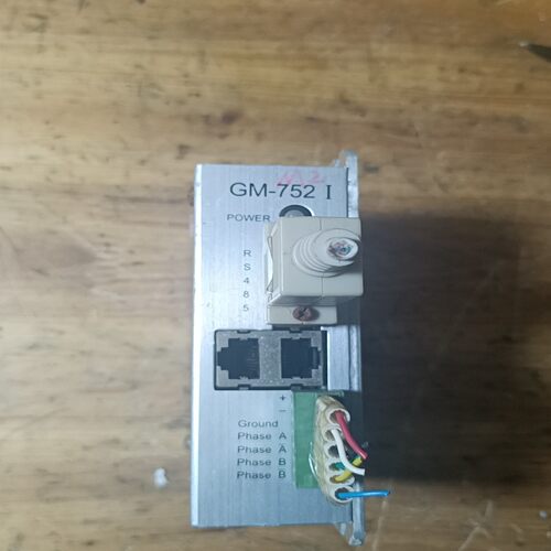 议~川宝驱动器GM-752 I，，成色如图，实图，包