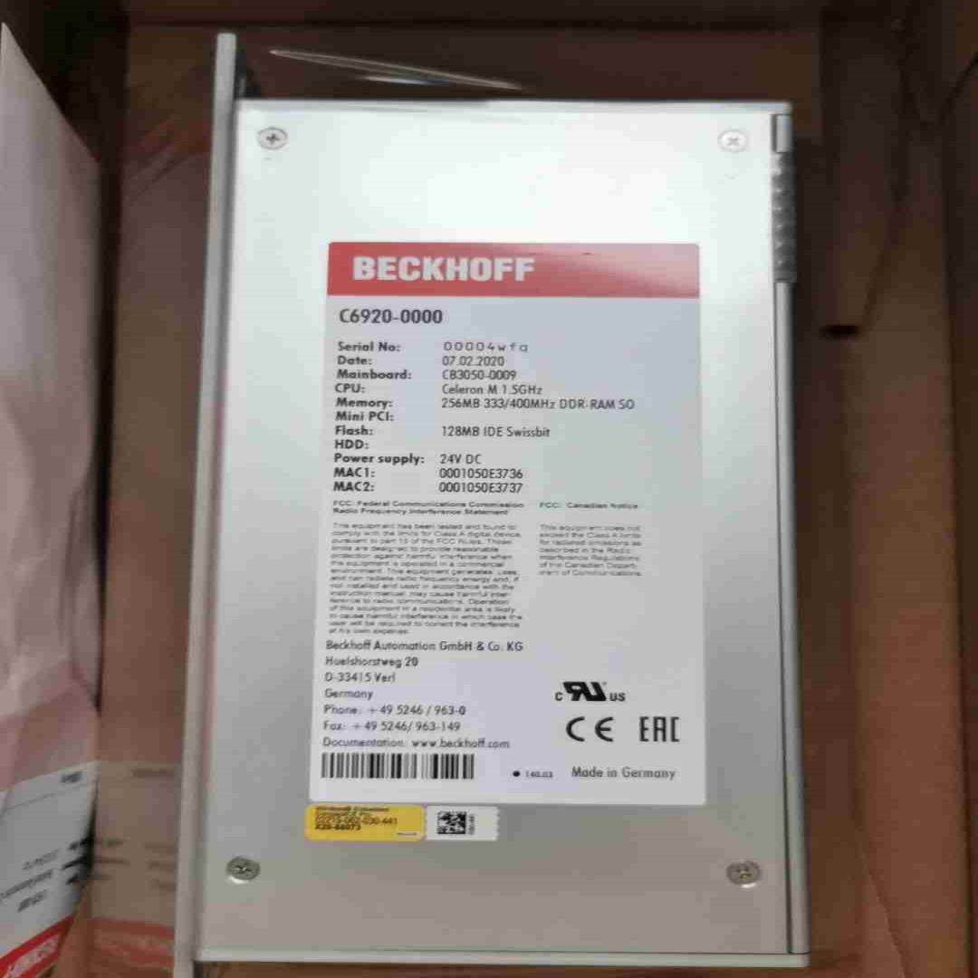 倍福工业PC型号C6920-0000工控机一台（gg设备）