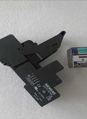 (询价)PT570024 继电器 底座 PT7874P