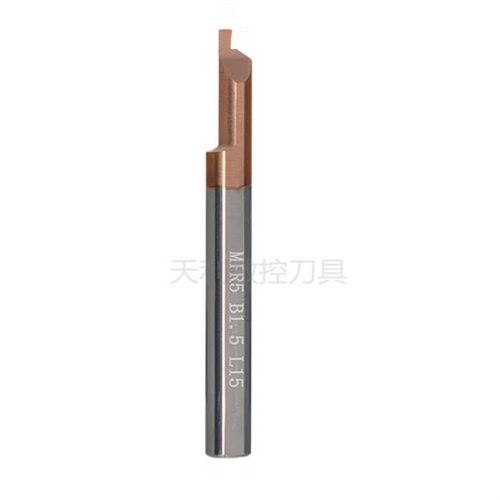 整体合金小孔径内端面切槽刀 MFR切槽刀4 5 6mm 槽宽1 1.5 2