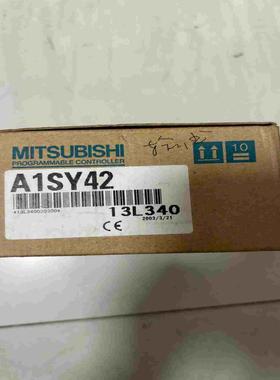 模块A1SY42询价