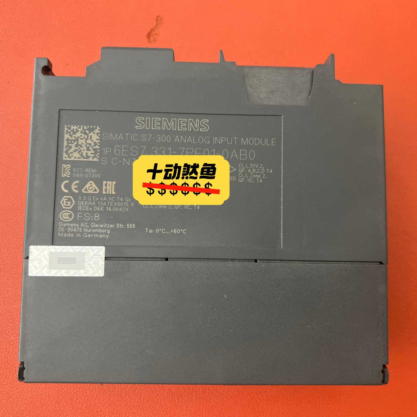 331-7PF012021.0799新【卡奥电子】