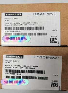 西门子电源   6EP1332-1SH43（原标）--议价商品