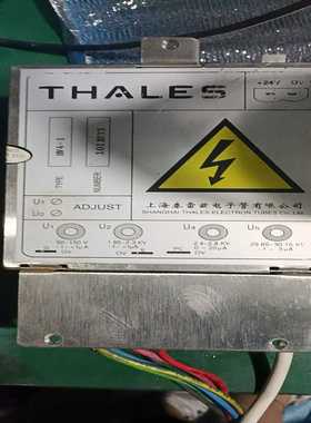 上海复旦耀天，Thales泰雷兹HV4-1高压电源，件，（宝染商铺）