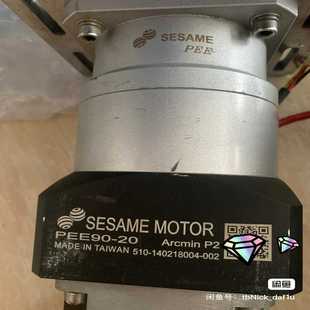 SESAME 询价 MOTOR台湾世协伺服精密行星齿轮减速机PEE