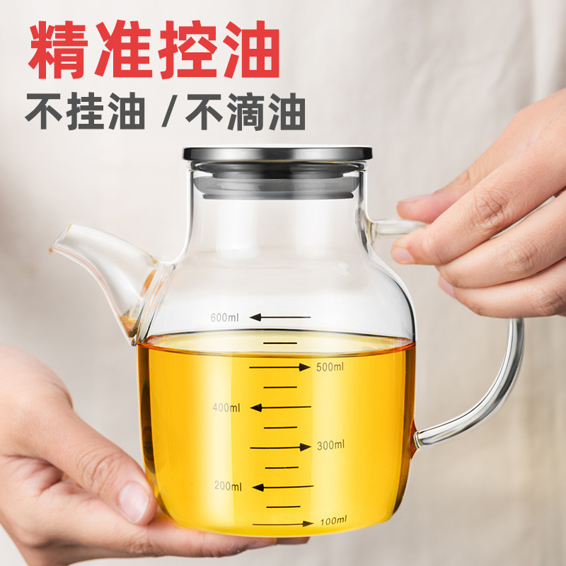 玻璃油壶防漏油罐壶大油瓶厨房家用调味酱油醋瓶不锈钢耐高温