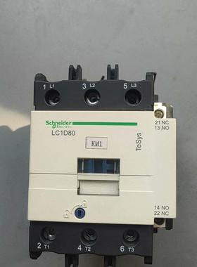 施耐德交流接触器LC1D80 380V 80A 实物如图 功