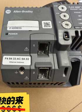 议~5094-AENSFPR，没有包装