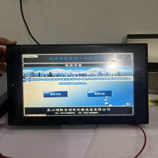 功能 S12D 基恩士触摸屏VT3 实物图片 碧碧商铺