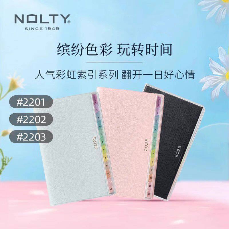 【2025新】NOLTY PAM周一周计划小型版彩虹索引能率手帐2201