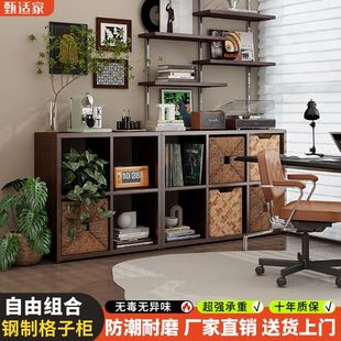 钢制仿实木格子柜书架美式家用八格柜儿童玩具方格子铁艺收纳柜