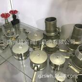 304不锈钢拷贝林卡箍管夹哈夫节抱箍消防水处理卡套接头沟槽卡箍