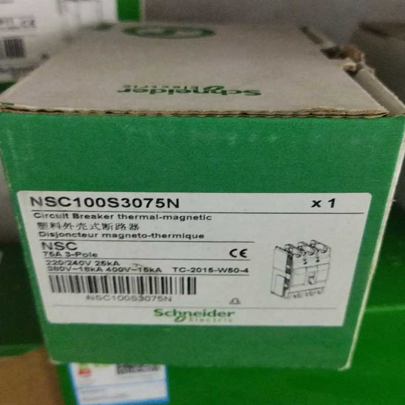议~NSC100S3075N断路器，处理