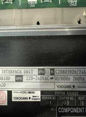 ANR10D-420（gg设备）