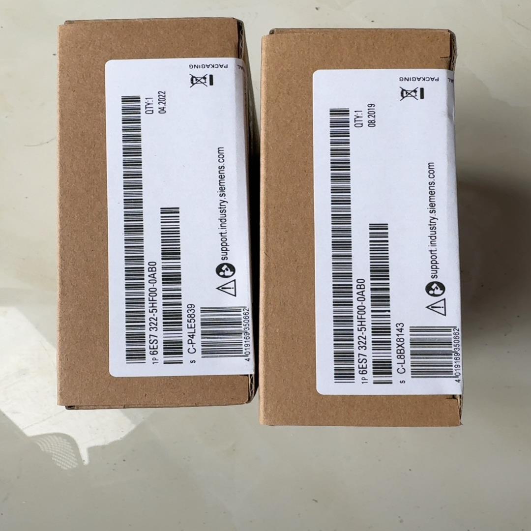 6ES7322-5HF00-0AB0模块质量保证~询价