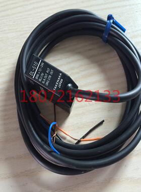 **原装TAKEX光电传感器漫反射光电开关现货DLS10 DL-S10R?*