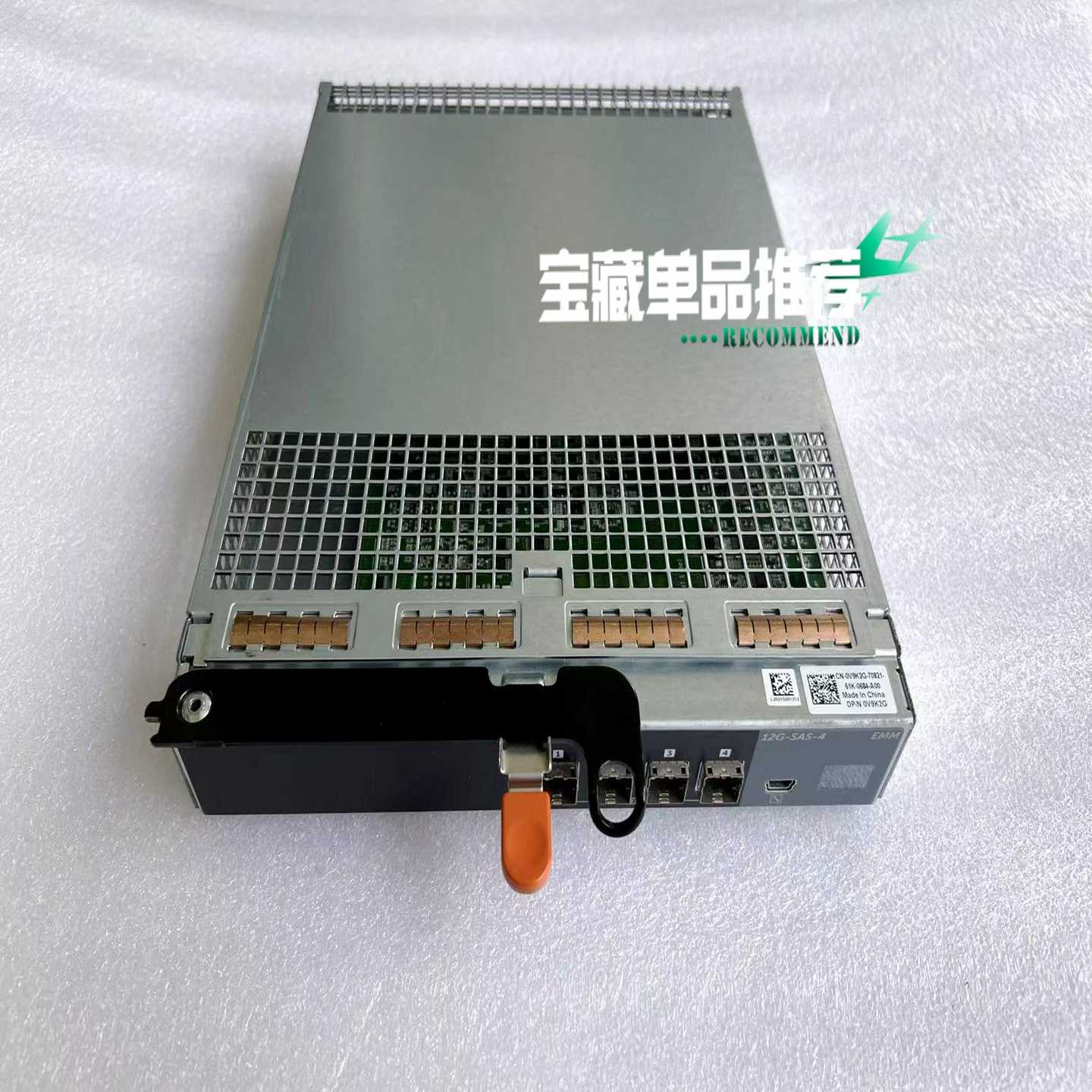 0V9K2G DELL MD1400 MD1420 控制器【鑫鑫商铺】