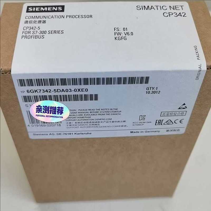 议~6GK7342-5DA03-0XE0全新未开封 产品质保一年