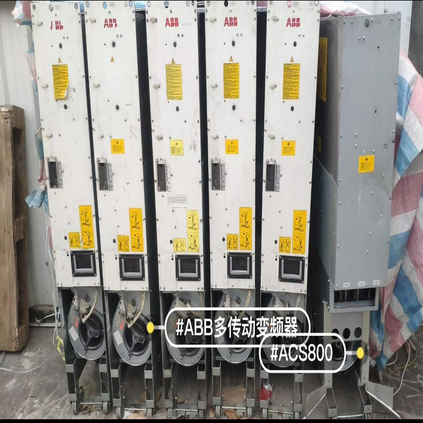 ABB多传动变频器，ACS800-104-0400-5+E2【鑫鑫商铺】