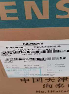 6SE7023-4TC61-Z变频器质保一年询价