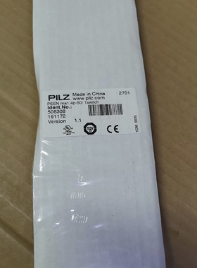 芬芳PILZ原装PSEN ma14P-50 皮尔兹506308安全开关506301*