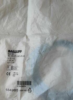 原装现货巴鲁夫BES01KW传感器BES 516-371-S一议价商品